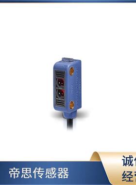 品质可靠 DATASENSING 管状传感器 S100-PR-5-A00-NK