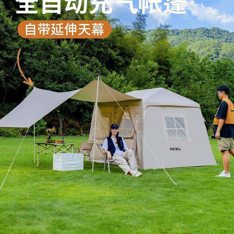 三只小驴户外充气天幕帐篷防风防雨便携式一室一厅露营野餐装备