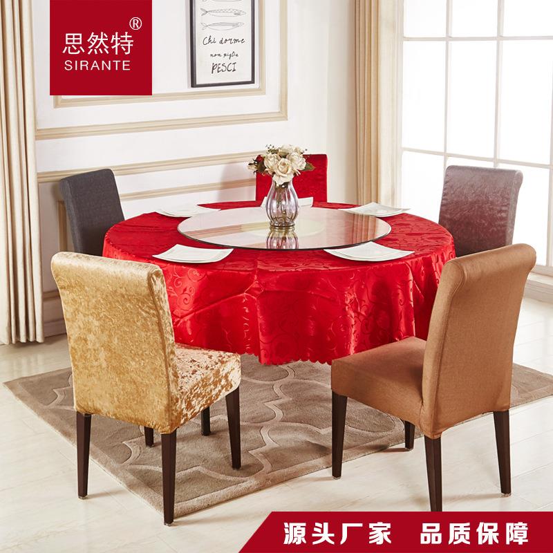 厂家酒店软包椅 宴会椅 可拆洗布艺餐椅咖啡厅西餐厅椅子