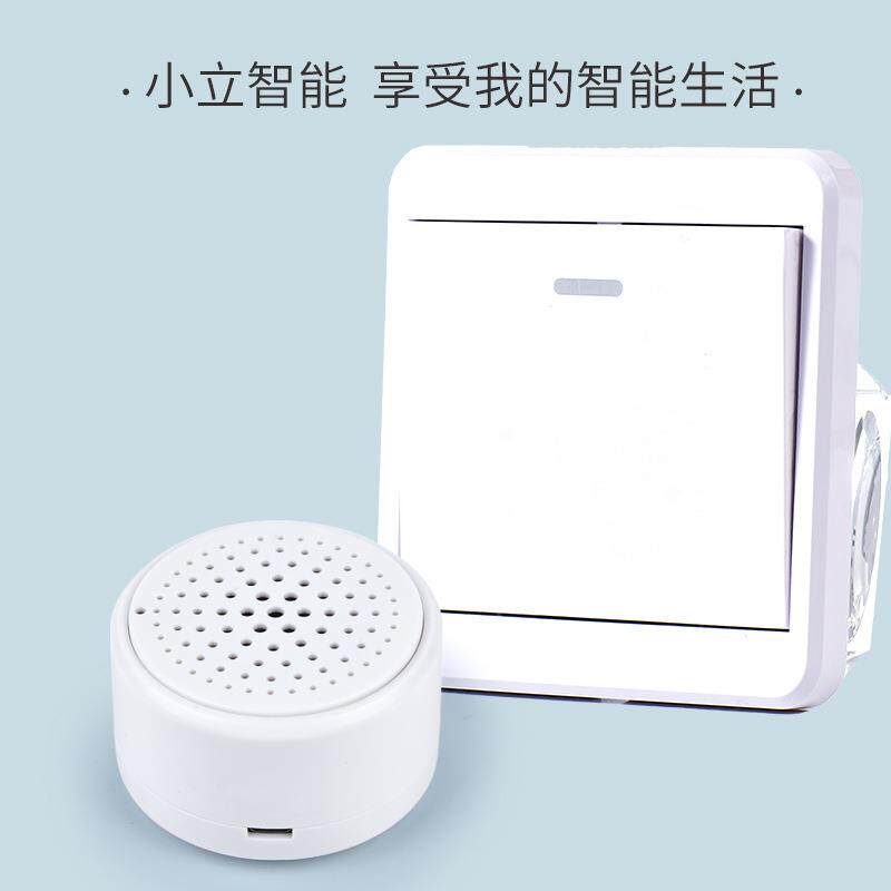 蓝牙语音智能开关无需网络多功能操控单开多开家用酒店控制面版