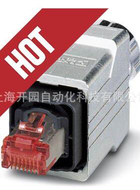 CUC-F-D1ZNI-S/R4GCHP8 - RJ45耦合连接器 1086111