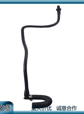 适用于奥迪A4A5A6A7A8 Q5Q7真空泵桩软管06E133773DD 06E133773BC