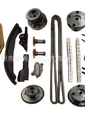 AT4Z-6256-B/AT4Z-6C525-A 适用于探险者3.5 锐界3.5 正时修包