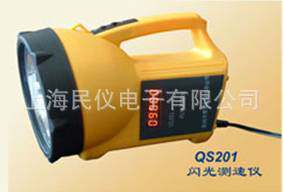 QS201闪光测速仪频闪仪