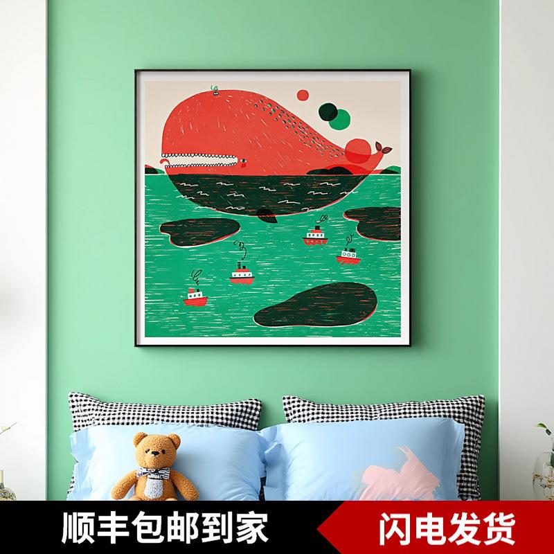 可爱卡通动漫卧室床头装饰画鲸鱼儿童房小众艺术壁画客厅走廊挂画