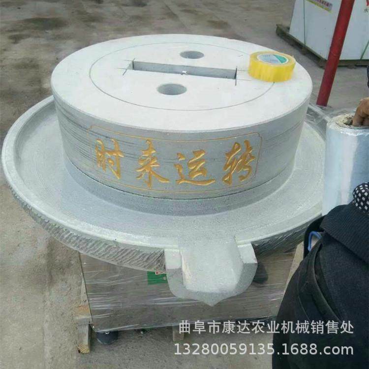 芝麻酱磨浆机 60型号米浆豆腐石磨机 电动小作坊磨浆机 石磨机