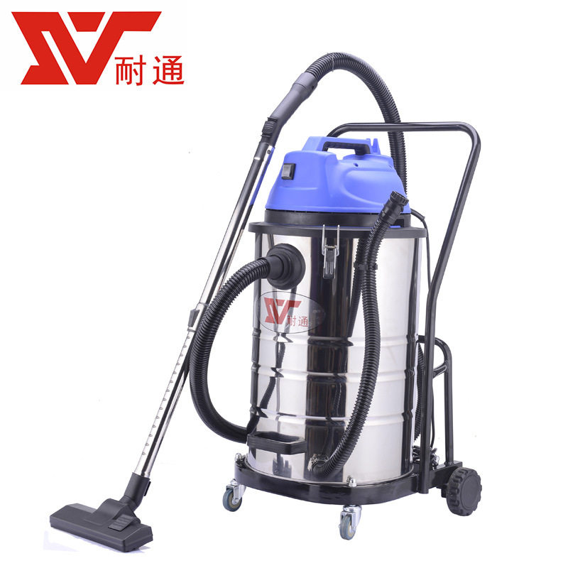 60L酒店宾馆车间洗车场吸尘器大功率干湿吹三用真空吸尘吸水机