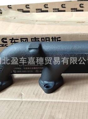 DCEC东风康明斯 进排气歧管 原厂配件
