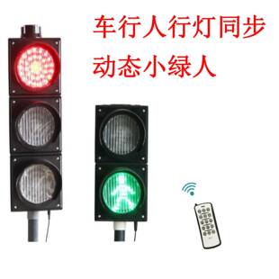 100型新款幼儿园教学红绿灯 小型儿童交通信号灯 游乐场红绿灯