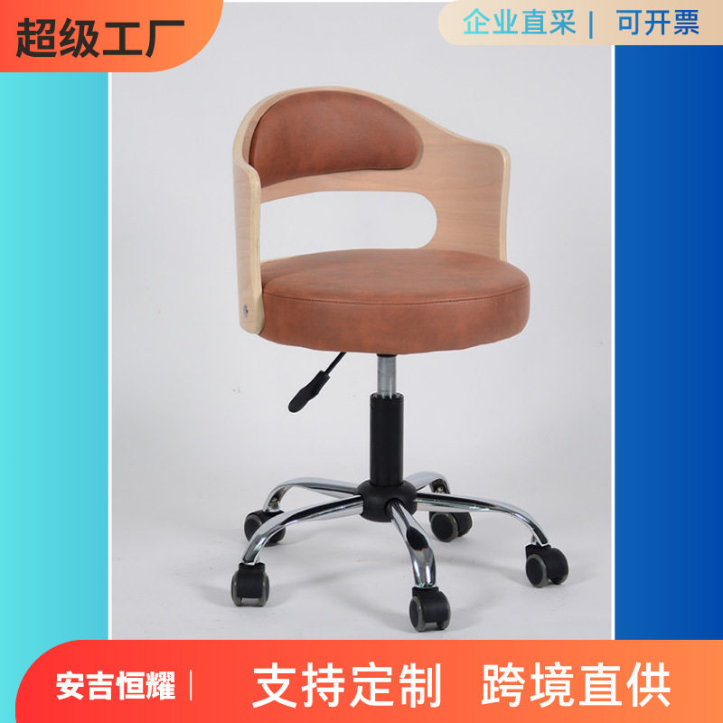 实木升降小户型电脑椅子家用现代简约学生学习书桌椅小巧小型转椅