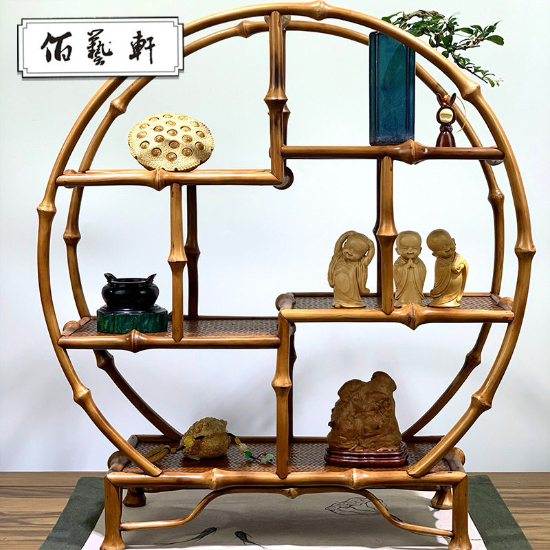 佰艺轩东阳筇竹圆形茶具博古架小摆件收纳架架茶叶多宝阁竹展示架