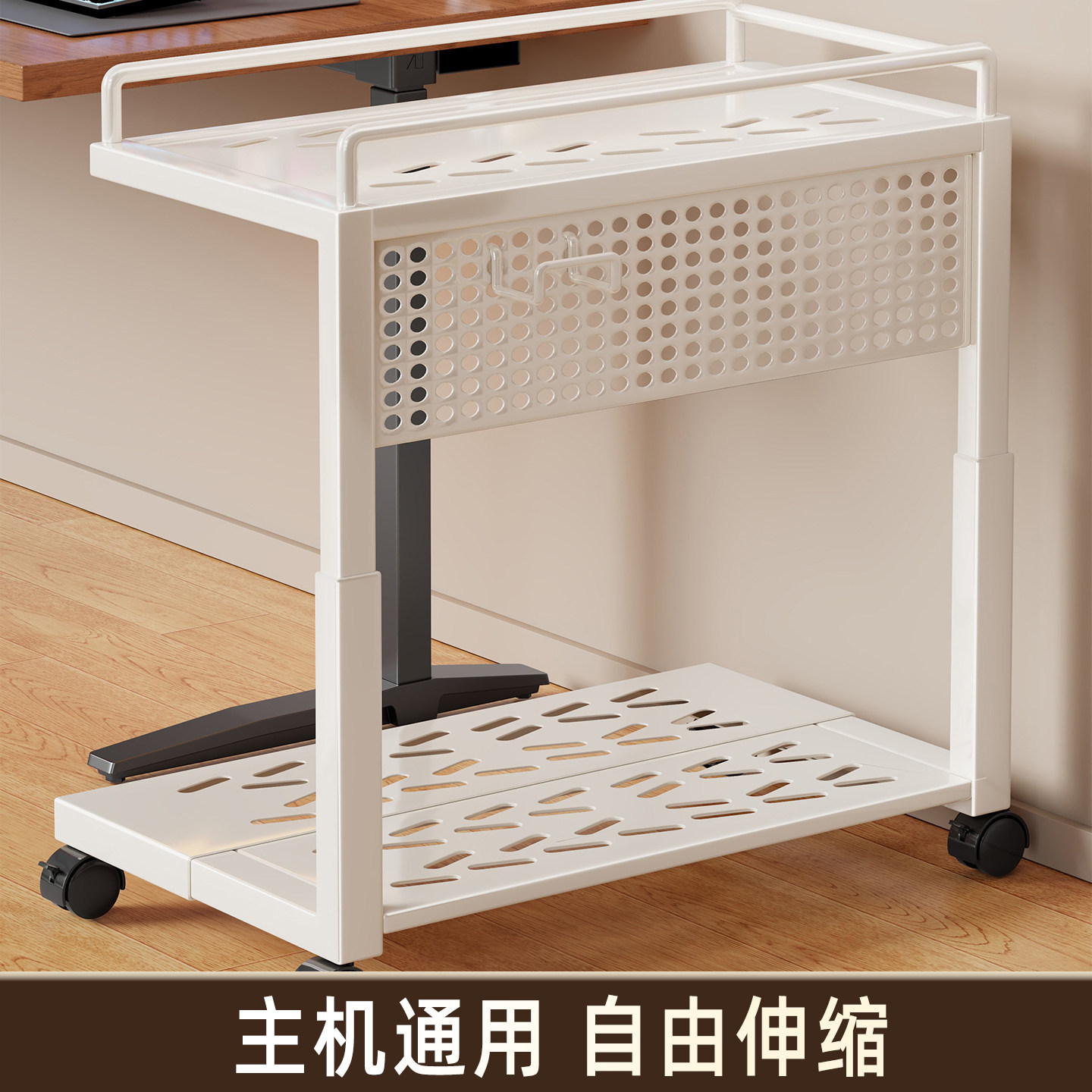电脑主机托架机箱托盘底座置物架双层移动储物柜可移动镂空散热架
