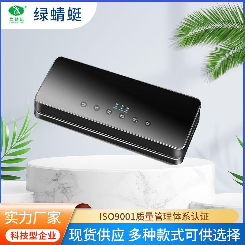 真空包装机 家用真空封口机食品保鲜机 可封鱼类肉类小配件图片