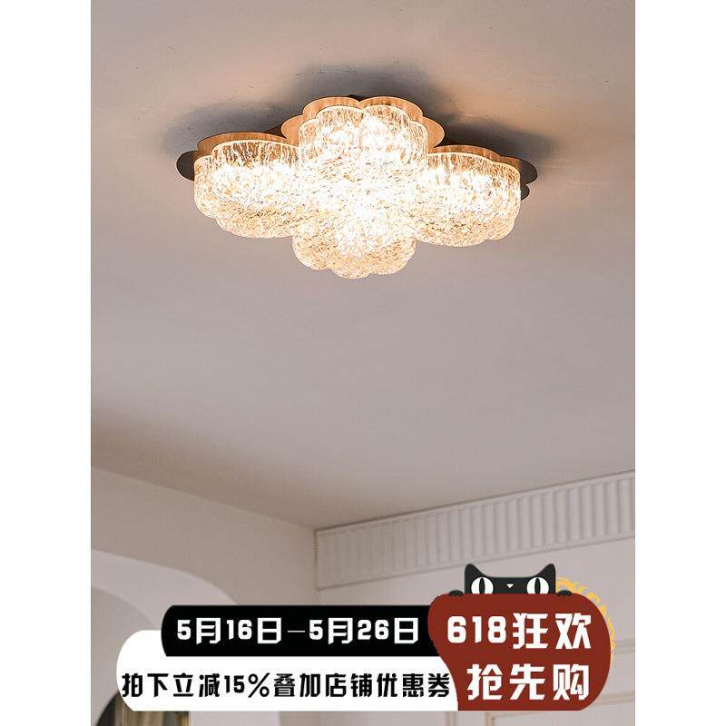 帝赞 全光谱护眼吸顶灯中古风美式复古卧室灯现代简约主卧灯具