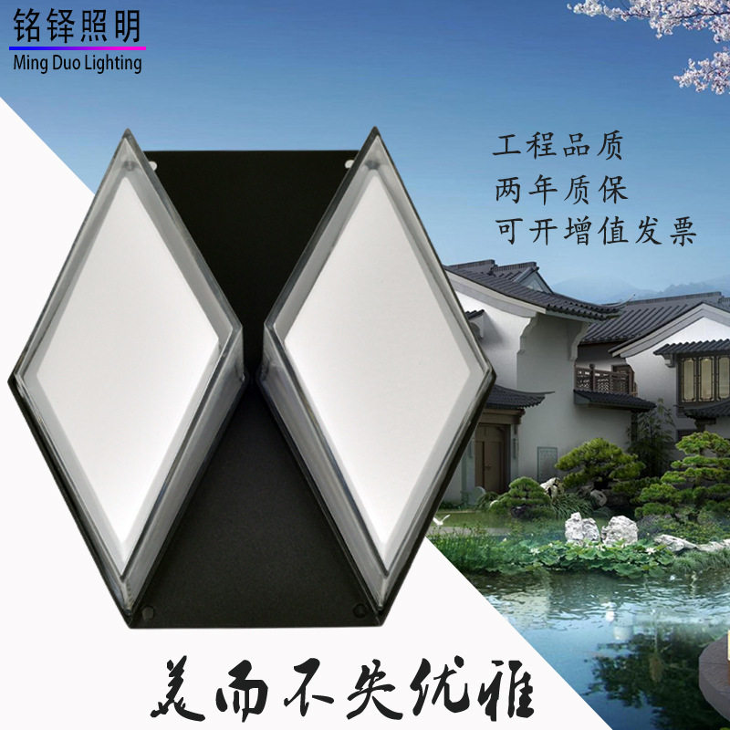 户外壁灯防水过道楼梯庭院门口室外led超亮防水灯阳台浴室防潮灯