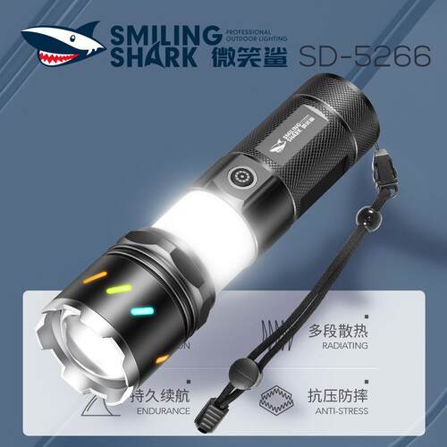 Outdoor multi-function camping flashlight telescopic