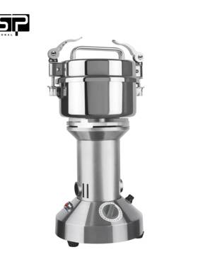 DSP/丹松磨豆机咖啡豆研磨机小型家用便携一体咖啡机全自动KA3117