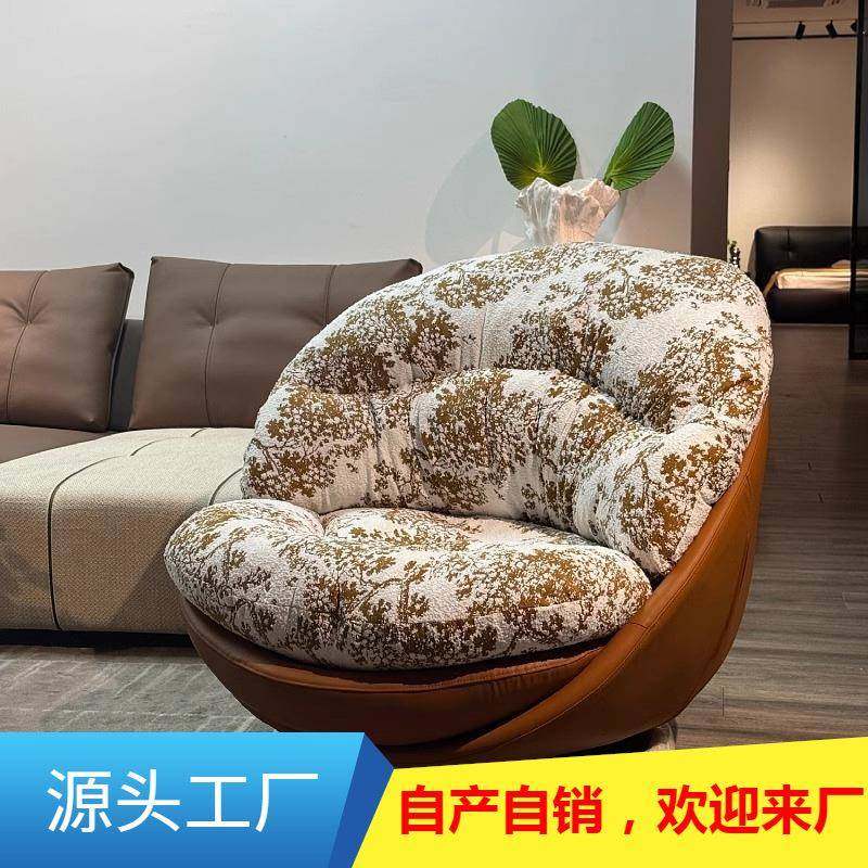 意式极简单人旋转沙发椅客厅阳台懒人沙发设计师躺椅休闲现代简约,电子元器件市场,其它元器件,淘宝优惠券,粉丝福利购,淘宝优惠卷