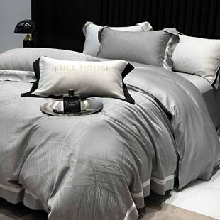 北欧轻奢极简风天丝棉四件套 丝滑裸睡床单被套家用1.8m床上用品