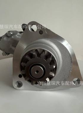 起动机8DC93 M9T80571 M4T96071 ME 164620 STM3885 ME094873