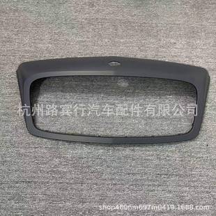 适用宾利飞驰中网外框 中网框 中网罩 3W0 853 651