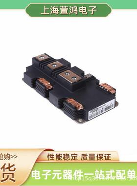 FF100R12RT4 FF150R12RT4 FF150R12KT3G FF150R12KE3G igbt模块