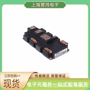 FF100R12RT4 FF150R12RT4 FF150R12KT3G FF150R12KE3G igbt模块