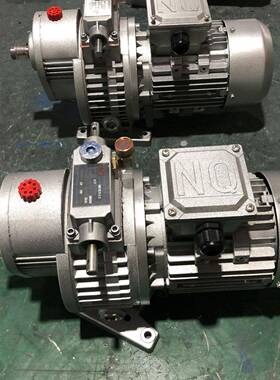 MBW04-0.37KW-C5系列无极变速机 双轴型 供应溶喷布设备专用 现货