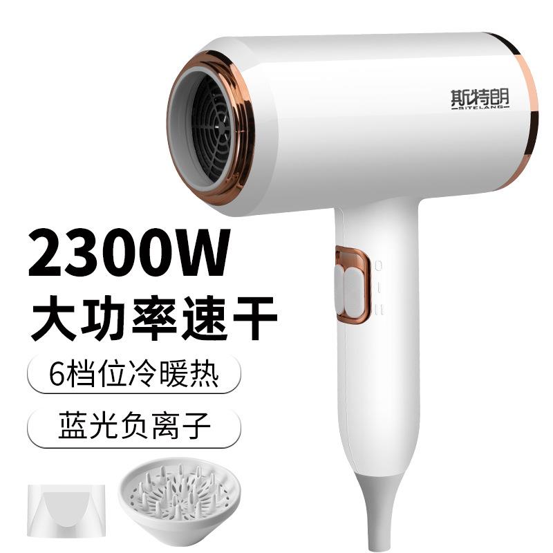 新款礼品吹风机白色套装发廊大功率吹风机家用舒适轻巧电吹风护发