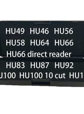 跨境李志勤钳子二合一工具HU66/HU100/NSN14/TOY2/HON66/HU100R