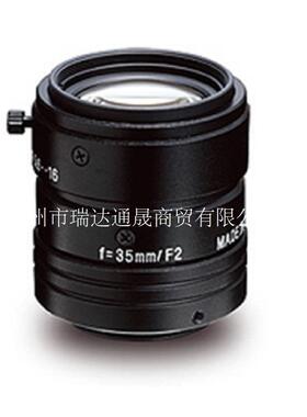 Kowa兴和 LM35JC1MS JC1MS系列2/3英寸200万像素工业镜头