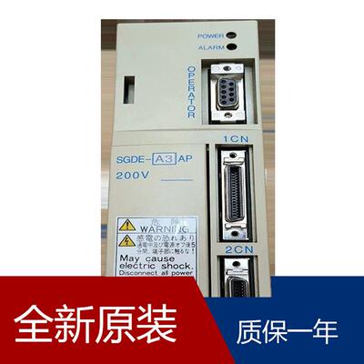 安川伺服5系列SGDE-A3AP SGDV-120A01A008000