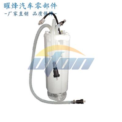 适用于奥迪A8 12缸 03-06款 3D0919087M