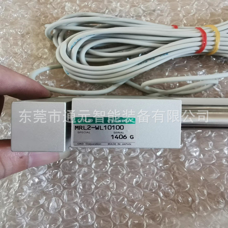 CKD原装小型无杆气缸MRL2-L10250/MRL2-16-20/MRL2-L-16-250/Z