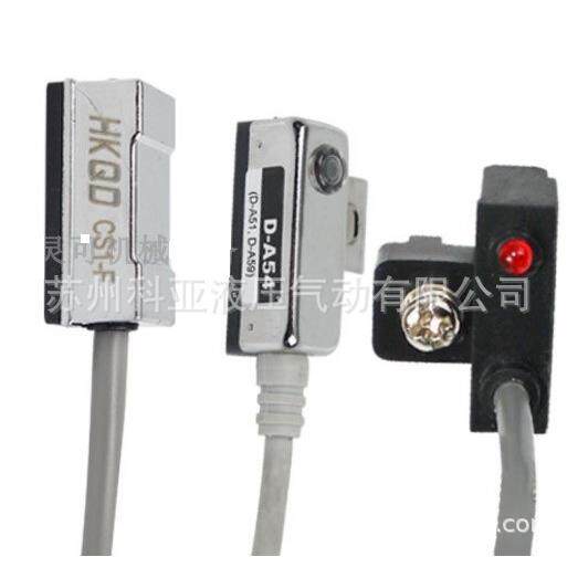 原厂HKQD磁性开关CS1-F D-A54 10W 100mA 气缸感应器