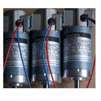 德国恩格尔(engel)电机GNM2130C-G5