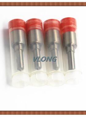 供应共轨喷油嘴DLLA147P2405适用于华菱10L/CAMC /CM6D18