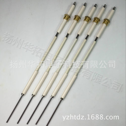 各类烧嘴燃烧机点火棒 点火电极 离子电极火焰检测棒 水位电极