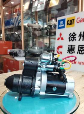 新柴 减速起动机 QDJ2519V-P 24V 4.5KW 11齿490B-51000-9