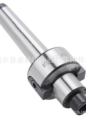 平面铣刀柄 刀盘吊杆MT4MT3MT2-FMB22-M10 FMB27/32/40量大优惠