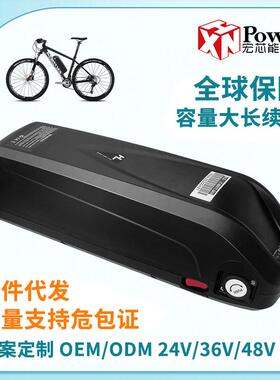 厂销海龙一号锂电池山地助力自行车轮椅车头电瓶48V13AH52V17.5a