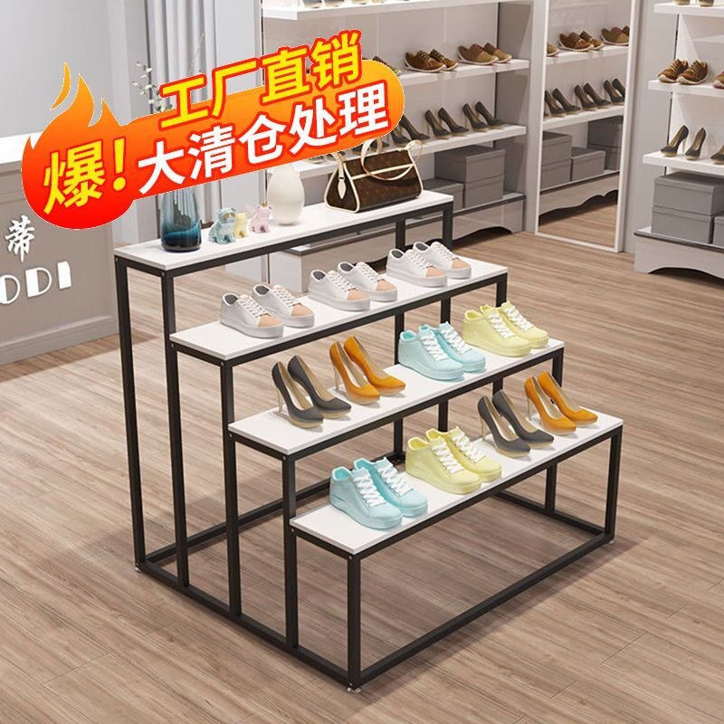 鞋架子商场中岛架展示架放鞋包流水台陈列架中岛展示台长方形