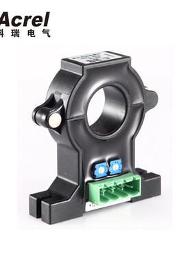 安科瑞交直流霍尔传感器AHKC-EKC开口式开环电流传感器500~1500A