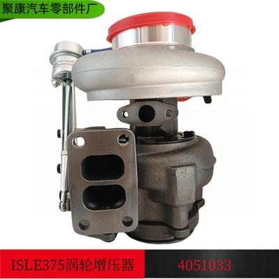 东风天龙康明斯8.9L发动机霍尔赛特6L增压器 C4051033