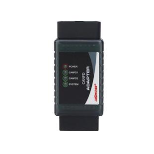 轩宇CANFD转接头别克 通用雪弗兰凯迪拉克保养归零CAN-FD协议插头