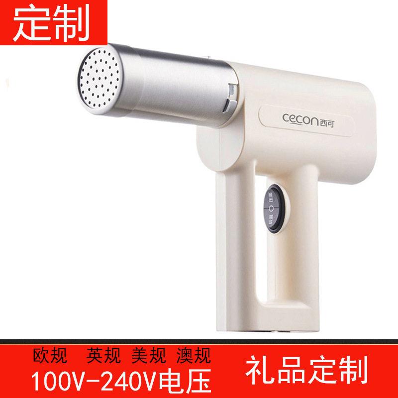 定制便携式面条机手持电动压面机家用小型饸饹机全自动2025新款