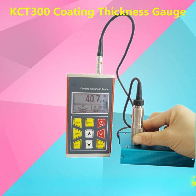 涂层测厚仪 KCT300 Coating Thickness Gauge 金属外壳涂镀层测试
