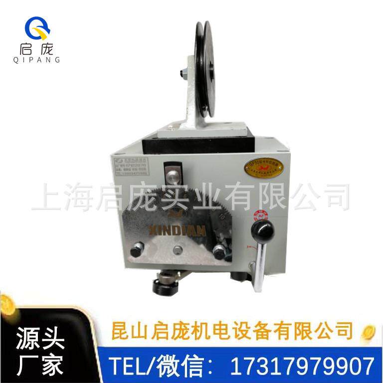 铁壳自动光杆排线器 GP50型光杆排线器 上海排线设备