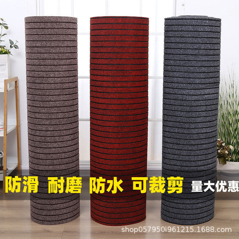 整卷七条纹地垫防滑防油吸水吸油脚垫耐脏入户门垫家用门口地毯