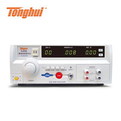 同惠TL5703接地电阻测试仪TL5802无源泄露电流测试仪TL5802S三相